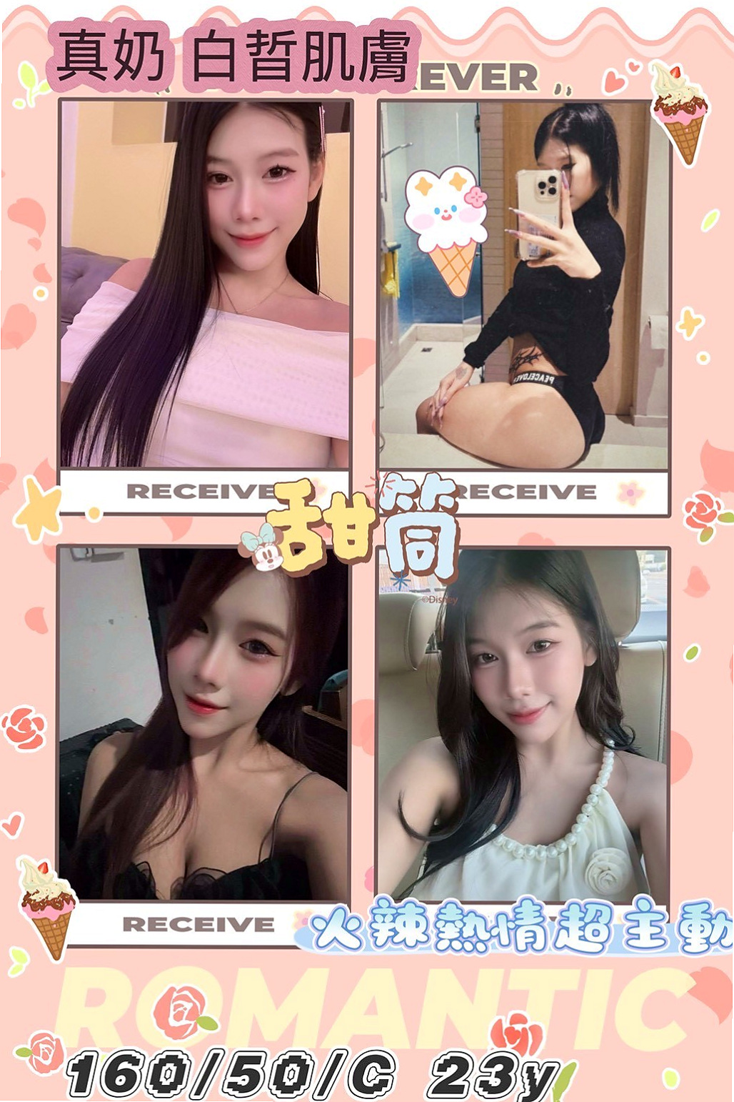 ✧台中外出✧小丫✧氣質小女人✧身高163cm✧體重46kg✧胸圍D罩杯✧年齡20歲✧外型很有氣質女人味很夠床上很嫵媚唷  奶大讓人流鼻血 耐幹耐插性 很會玩
